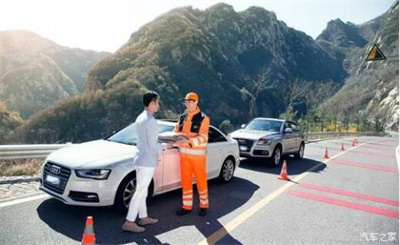 任城区商洛道路救援